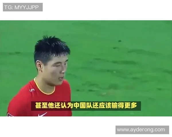国足球员集体称赞武磊表现突出纷纷表示他是球队核心与榜样 国足球员集体称赞武磊表现突出纷纷表示他是球队核心与榜样