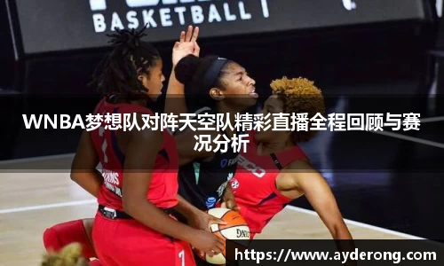 德赢vwin