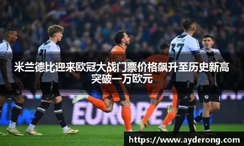 vwin德赢官网