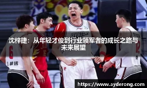 德赢vwin