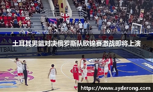 vwin德赢官网