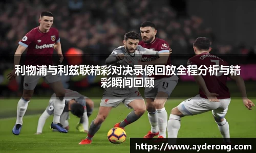 德赢vwin