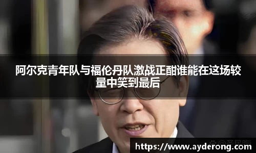 德赢vwin