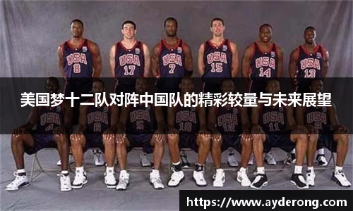 德赢官方