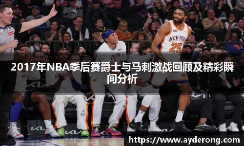 德赢vwin