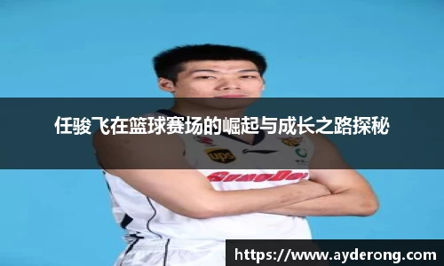 德赢vwin