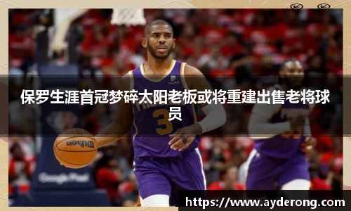 德赢vwin