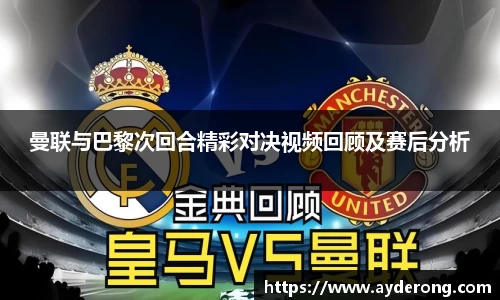 德赢官方
