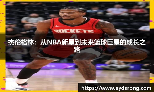 德赢vwin