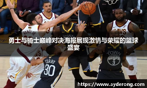 德赢vwin