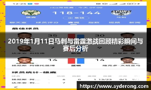 德赢vwin