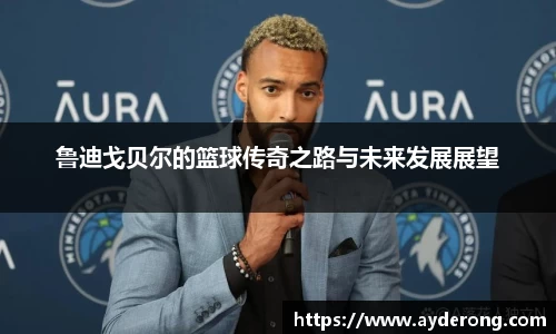 德赢vwin