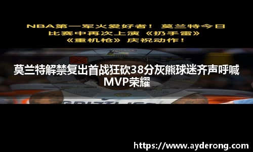 德赢官方