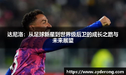 德赢vwin