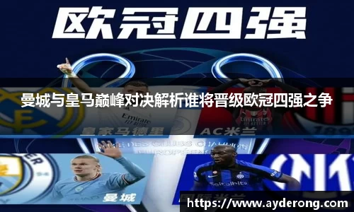 德赢官方