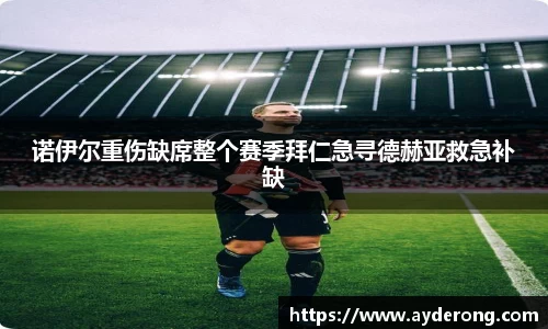 vwin德赢官网