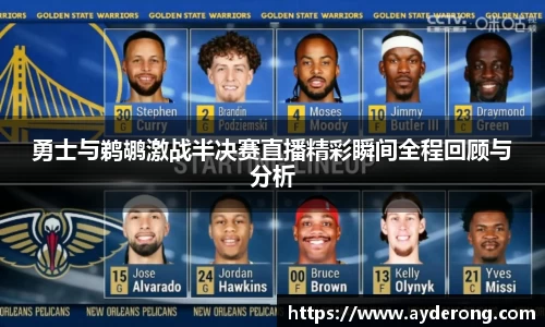 德赢vwin